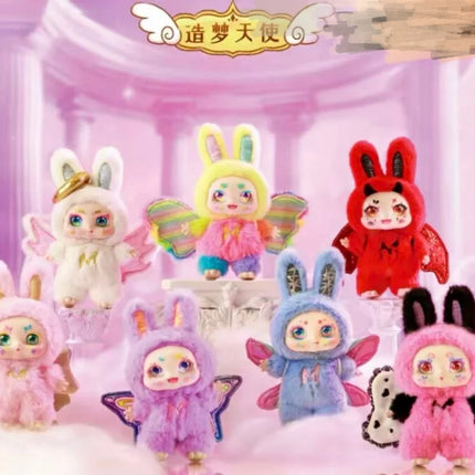 Official KIMMON Dream Angel Series Blind Box PVC Plush Keychain Hangable Ornament Cute Gift for Girls Kids Collection
