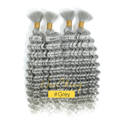 Deep Wave Bulk Human Hair for Braiding No Weft 100g (1 Pack-2 Bundles) Brazilian Virgin Human Hair Braiding Hair For BOHO Braids
