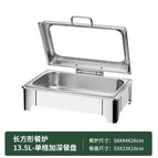13L rectangle A / UK