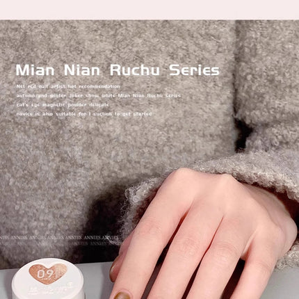 2025 NEW Glass Beaded Cat Eyes Nail Polish Golden Green Light UV/LED Nail Gel Semi Permanent Magnetic Gel Varnish DIY Nail Salon