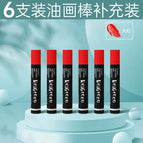 red 6pcs
