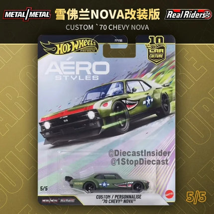 Pre Sale Hot Wheels Premium Car Culture FPY86 Aero Styles Diecast Toys Cars Nissan Skyline Audi A4 Collectible Set Festvial Cars