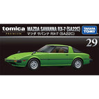 TP29 RX7 / China Mainland