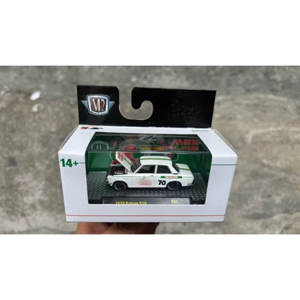 M2 1: 64 Boxed Alloy Car Toy Model Small Car Toy Static Collection Display Piece Brand New with Packaging