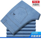 901 light blue / 33