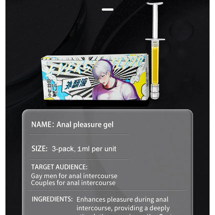 Anal Lubricant Orgasm for Gay Enhance Pleasure, Herbal-Infused Comfort Anal Lube for Couples, Non-Greasy Clean Formula