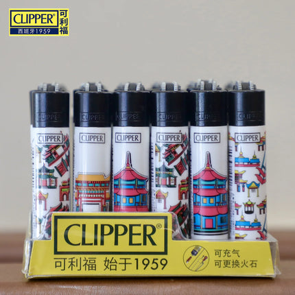 24Pcs Clipper Mini Flint Wheel Lighter Butane Refillable Cigarette Lighter, Cool Men's Gift & Smoking Accessories
