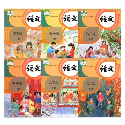 2 Books Grade 1-6 Upper And Lower Volumes Textbooks Primary School Students Learning Chinese Pinyin Character Mandarin Book Gift