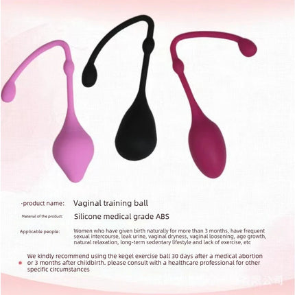 Safe Silicone Smart Kegel Ball Adult Couples Sex Toys For Women Supplies Masturbation Massage Ball Vagina Tighten Exercise