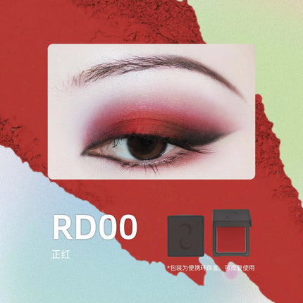 DRAMO Single Color Eyeshadow Palette Matte High Color Blendable Gothic Smoky East to Wear Longlasting Non-fading Eye Makeup