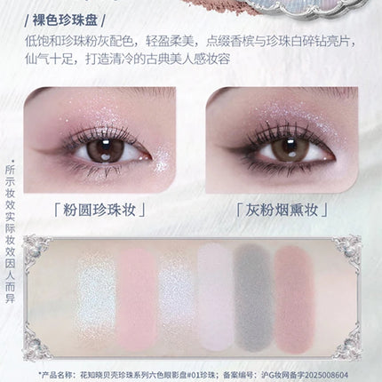 Flower Knows Shell Pearl Collection 6Colors Matte Pearl Sea Eyeshadow Palette Metallic High-Pigment Long-lasting Eye Makeup