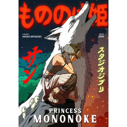 Anime P-Princess M-Mononoke Poster Room Decor Home Decoration Interior Wall Art Printing Waterproof Garage BedRoom Posters Gift