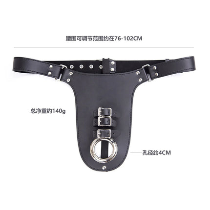 Sexy Leather C-Strings Chastity Device Thong with Penis  Men Cock Crotchless Panties Chastity Belt Underwear Sex Lingerie