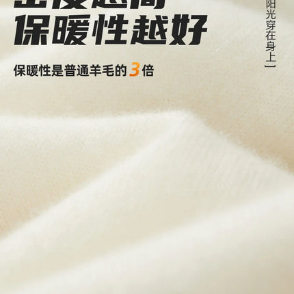Men's T-shirt 2026 Spring/Summer New 100% Cashmere Round Neck Color Blocking Short Sleeved Knit Pullover Casual Men's Clothing