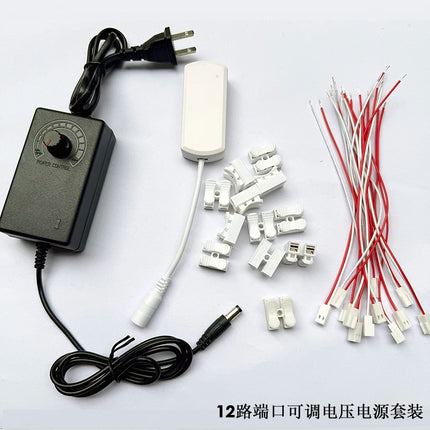 3V-12V adjustable voltage power supply model light lighting sand table platform power supply AC/DC transformer with resistance