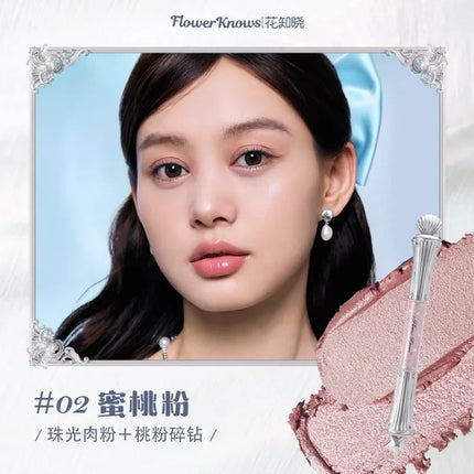 Flower KnowShell Pearl Collection Double-head Shimmer Eyeliner Pen Lying Silkworm Waterproof Highlighter White Pink Eyeshadow