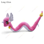 Dragonair B