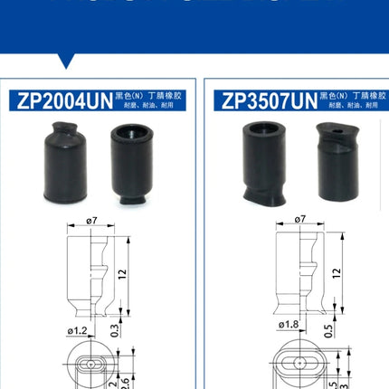 JXD ZP Series ZP02/04/06/08/10/13/16/20/25/32/40/50U Single Layer Silicone Mini Vacuum Suction Cup