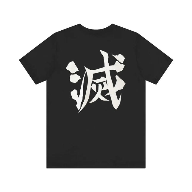 Demon Slayer tee, Adult Unisex Jersey Short Sleeve Tee, Unique Kanji Design, Gift for Anime fan, Kimetsu no Yaiba