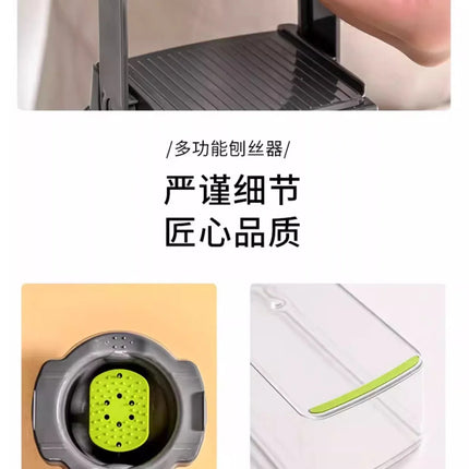 16 in 1 Handheld Slicers Dicers Graters, Multifunctional Vegetable Chopper Kitchen Food Tool with Container & Safety Guard