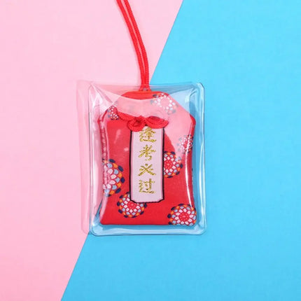 Small Blessing Japanese Prayer Lucky Charm Fortune Omamori Pray Chinese Pendant Beauty Success Couple Keychain Friend Kid Gift