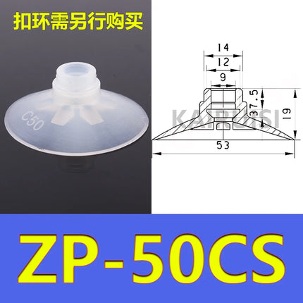 5pcs/pack ZP-C Series Vacuum Suction Cups Ribbed Robotic Suction Nozzle ZP-10/13/16/20/25/30/40/50CS/CN