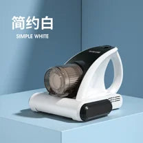 Powerful Mite Vacuum Cleaner Handheld 7.4V - Wireless Strong Suction for Sofa Bedding For Household Gift