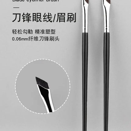 Upgrade Blade Eyeliner Brush Ultra Thin Fine Angle Flat Eyebrow Brush Liner Brow Place Makeup Brush Precise Detail Brush