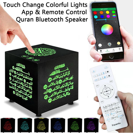 Koran Bright Night Light Quran Azan Arab Islamic Muslim Lamp Holy Portable Wireless Bluetooth Speaker Ramadan Islam Arabic Music