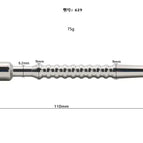 A 619  Hollow