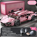 Car and power group 1 / No Box