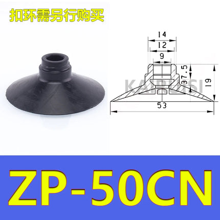 5pcs/pack ZP-C Series Vacuum Suction Cups Ribbed Robotic Suction Nozzle ZP-10/13/16/20/25/30/40/50CS/CN