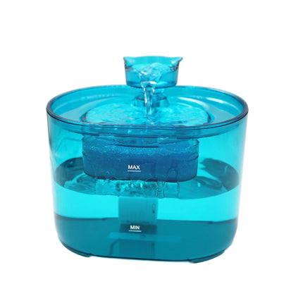 74.39 oz/2.2L, USB Electric Silent Pet Drinking Bowl Automatic Cat Fountain Water Dispenser Filter Cat Water Dispenser Automatic