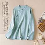 2XL / Vert clair