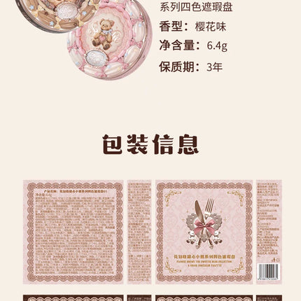 Sweetie Bear 4-Color Concealer Palette Flower Knows Face Makeup Set Spot Correcting Highlighting Contouring Beauty Makeup Tool