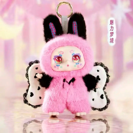 Official KIMMON Dream Angel Series Blind Box PVC Plush Keychain Hangable Ornament Cute Gift for Girls Kids Collection