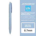 0.7mm Light Blue
