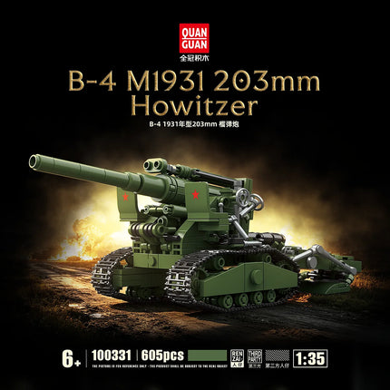 Military World War B-4 M1931 203MM Howitzer Tank MOC Building Blocks Armored Vehicle Sets Desktop Ornament Toys Boys Gifts