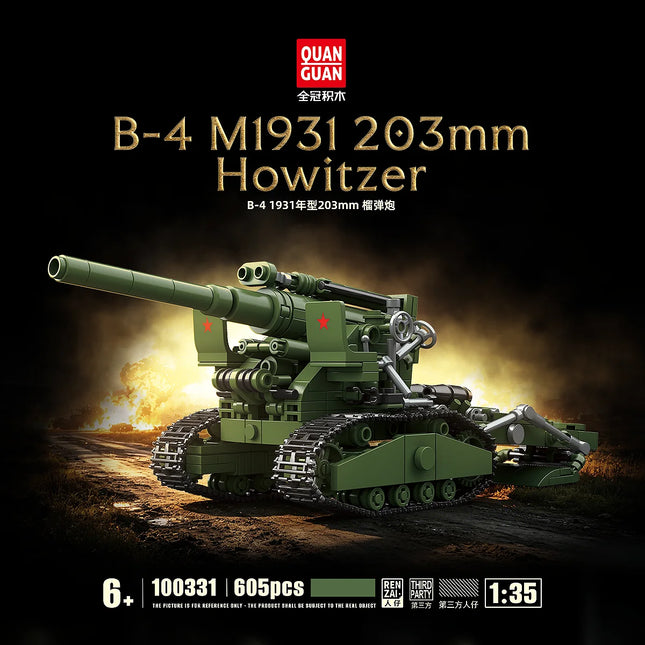 Military World War B-4 M1931 203MM Howitzer Tank MOC Building Blocks Armored Vehicle Sets Desktop Ornament Toys Boys Gifts