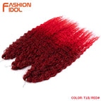 T1B-RED / 24inches-60cm