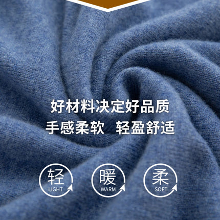 2025 Spring/Summer New Fashion O-Neck Knit Short Sleeve Spliced Business Casual T-Shirts Men's Clothing Loose Tops England Tees