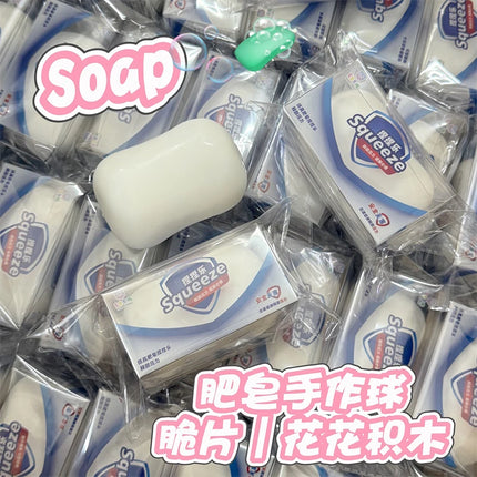 Soap Ball Squishy Soap Stress Ball Fidget Toy Crunchy Squeeze Ball Round Blocks Filled ASMR Anti Stress Decompression Toys Gifts