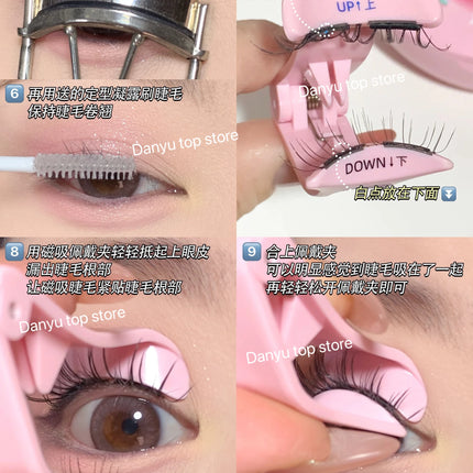 WOSADO BHigh-end Magnetic Eyelashes Magnifying Eyes No Adhesive Reusable Magnetic False Eyelashes Clip Makeup Tool