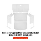 25-26 Full Wrap 7Pcs 1 / China Mainland