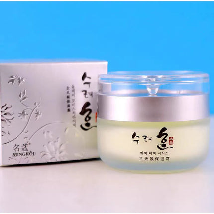 Firming & Lifting Face Cream ，skin toner ，Korean Collagen Anti-aging & Wrinkle Cream Moisturizing Fade Fine Lines Firm Skin