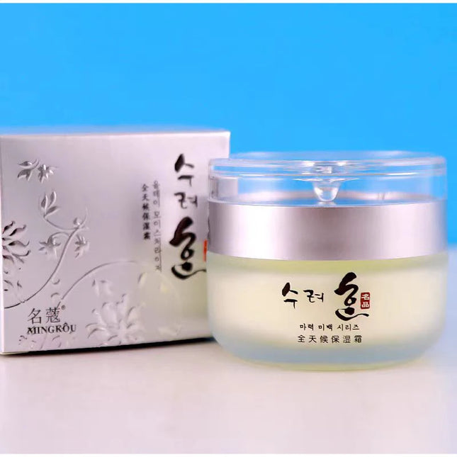 Firming & Lifting Face Cream ，skin toner ，Korean Collagen Anti-aging & Wrinkle Cream Moisturizing Fade Fine Lines Firm Skin