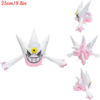 Gengar-8