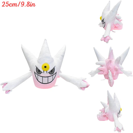 Kawaii Pokemon Gengar Gastly Haunter Ditto Soft Plush Toys Cute Anime Cosmog Koffing Stuffed Animal Peluche Dolls Birthday Gifts