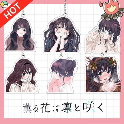 Anime Kaoru Hana wa Rin to Saku The Fragrant Flower Blooms with Dignity Waguri Kaoruko Cosplay Keychain Keyring Accessories Gift