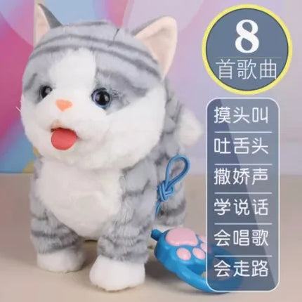 Tongue sticking out, dog touching, barking, children's electric toys, puppy walking, learning to speak, simulation plush